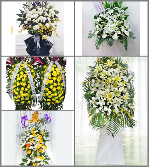 江西上饶弋阳县葛溪乡白事花篮预定